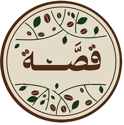 Qissa Brand
